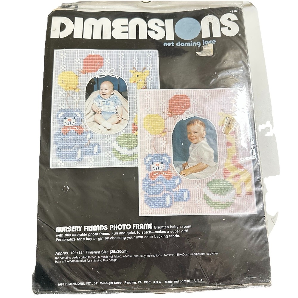 Vintage Dimensions "Nursery Friends Photo Frame" Net‎ Darning Lace Kit Unopened